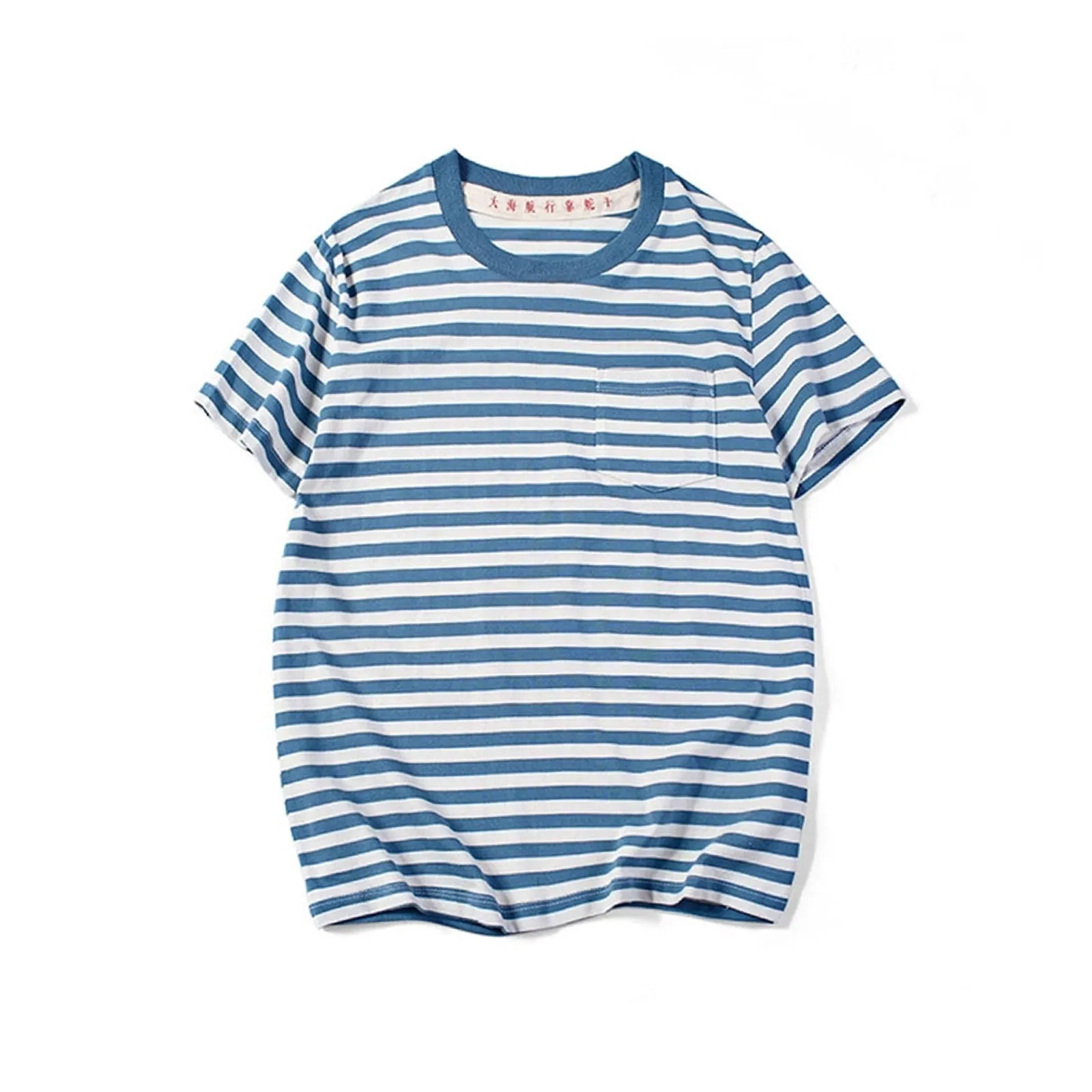 Pure Cotton Stripe T-shirt