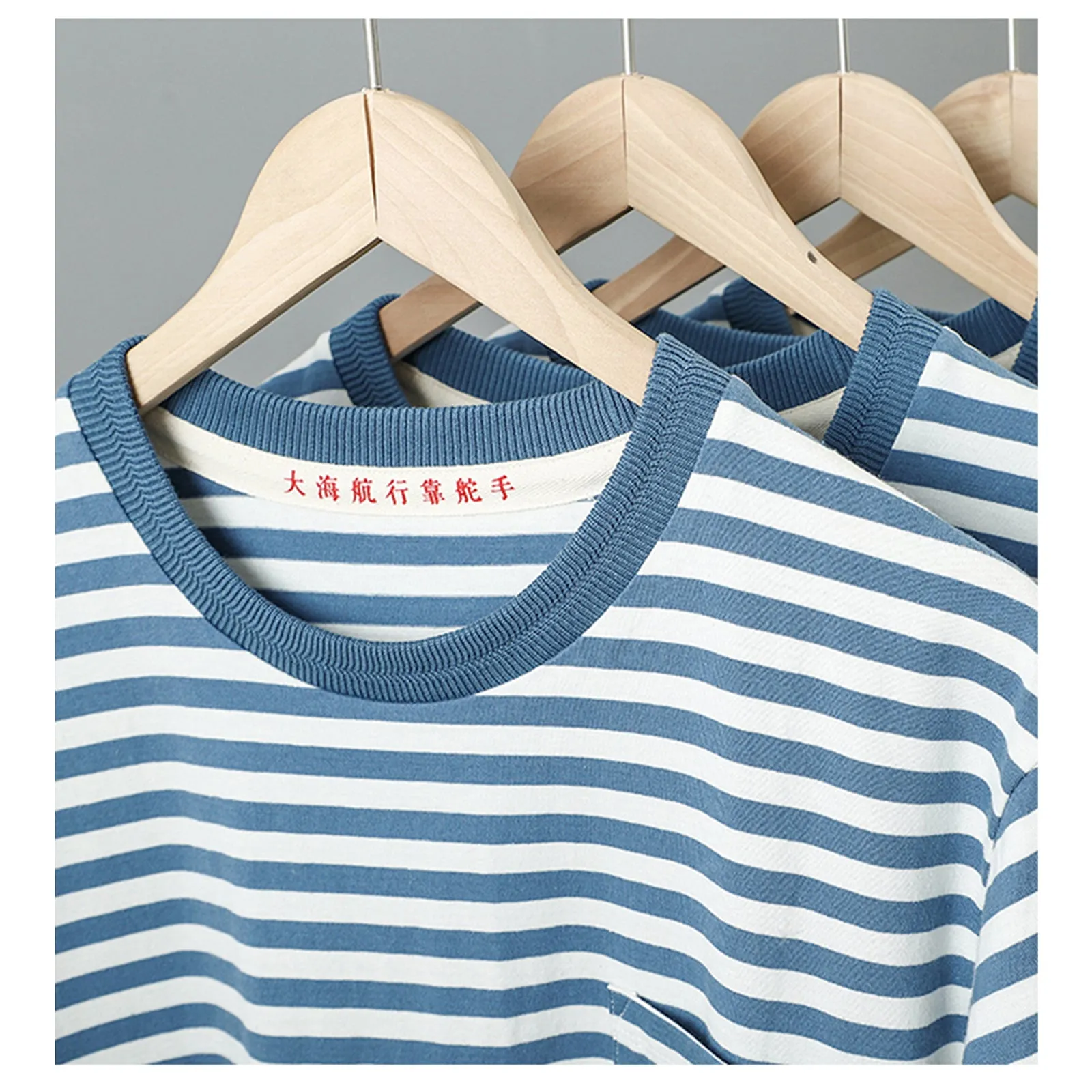 Pure Cotton Stripe T-shirt